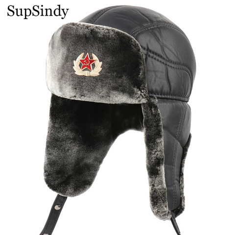 SupSindy – chapeau de bombardier militaire soviétique CCCP Ushanka pour hommes et femmes, chapeau thermique en fausse fourrure en cuir PU, casquette de ski de neige ► Photo 1/6