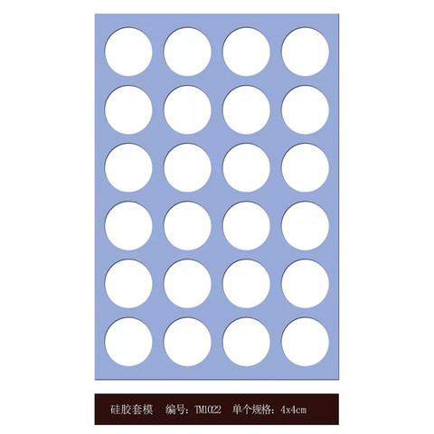 Moule à chocolat en Silicone, format A4, épaisseur 2mm, 1 pièce ► Photo 1/5