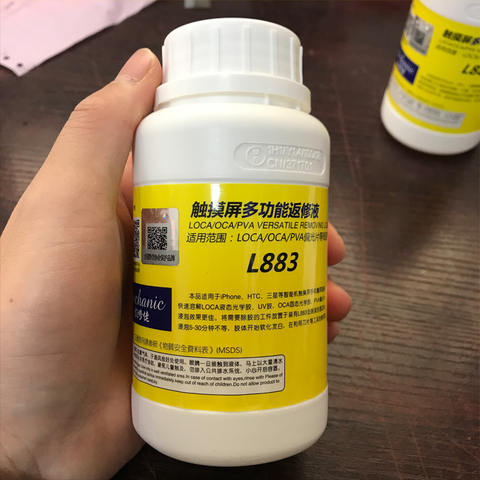 Dissolvant de liquide à effet élevé pour iPhone, samsung, huawei, réparation, 8222 8333 L883 PVA OCA, nouvel arrivage ► Photo 1/3