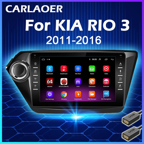 Autoradio pour KIA RIO 3 2011 2012 2013 2014 2015 2016 2Din Android multimédia lecteur vidéo GPS Navigation Autoradio stéréo 2 din ► Photo 1/6