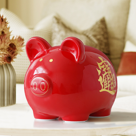 Boîte à argent rouge chinois en céramique cochon, boîte de rangement tirelire, cadeau pour enfants, figurine de pièces de monnaie ► Photo 1/6