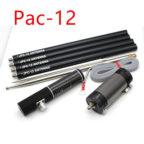 Pac-12 antenne à ondes courtes édition compacte antenne verticale multibande Portable Pac-12 Gp avec régulateur de glissière ► Photo 1/3