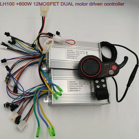 Écran LCD pour double moteur, 1x2 contrôleurs BLDC, pour scooter électrique, moto, vtt, motoneige ► Photo 1/6