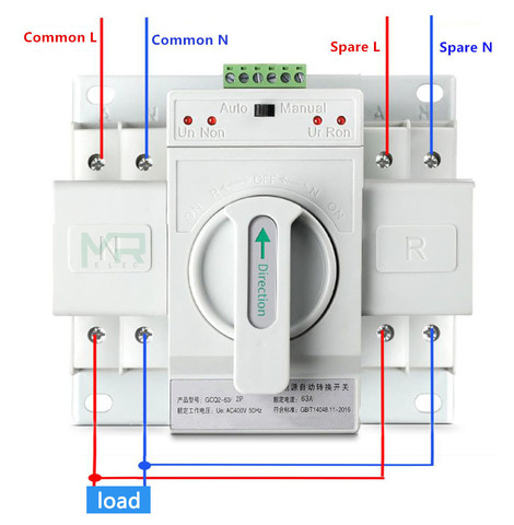 Commutateur de transfert automatique à double puissance 2P 63A, commutateur de classe CB, monophasé 220V pour maison ATS ► Photo 1/4