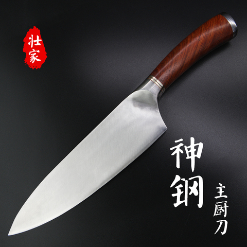Yeelong M390 ensembles de couteaux de cuisine en acier inoxydable à haute teneur en carbone avec manche en bois de 8
