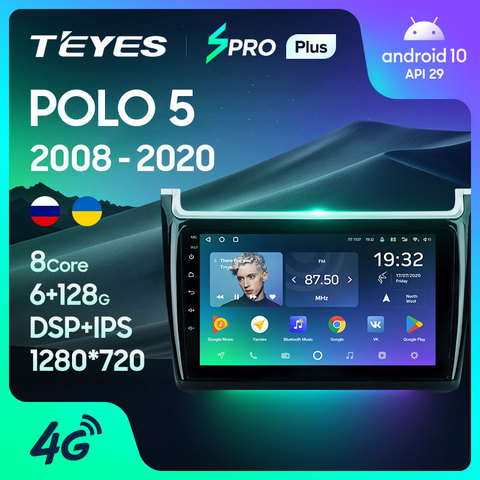 TEYES-autoradio SPRO Plus Android 10, Navigation GPS, vidéo, sans dvd, 2 din, lecteur multimédia pour voiture Volkswagen POLO 5 (2008-2022) ► Photo 1/6