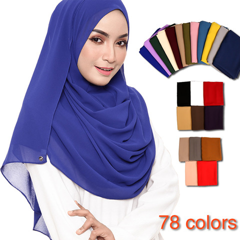 Foulard musulman en mousseline de soie, Hijab doux, Long châle de couleur unie pour Femme, bandeau enveloppant, nouvelle collection 2022 ► Photo 1/6