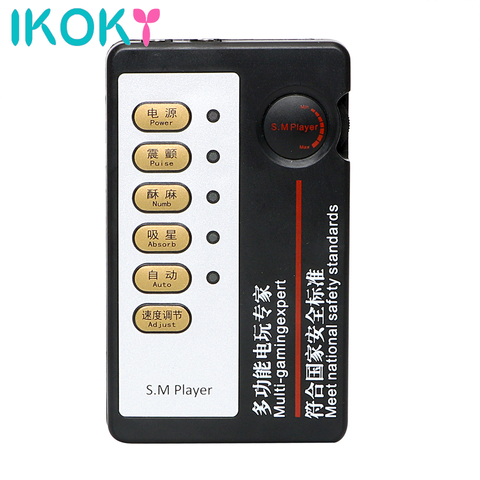 IKOKY Électro Stimulation Électrique Choc Accessoires Thérapie Masseur Électrique Double Sortie Hôte SM Lecteur Médicaux Orientés Jouets ► Photo 1/6