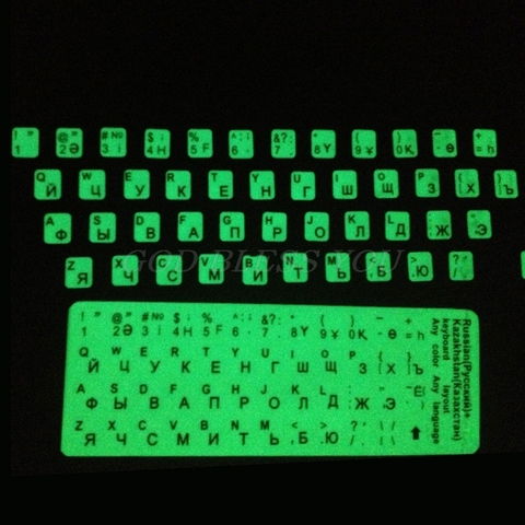 Lettres russes autocollantes pour clavier, Ultrabright, Fluorescence lumineuse, livraison directe ► Photo 1/6