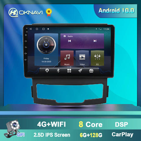 Android 9.0 voiture multimédia lecteur vidéo Navigation GPS pour SsangYong Korando Actyon 2011 2012 2013 2Din BT WIFI 4G Radio sans DVD ► Photo 1/6