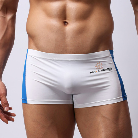 Hommes Sexy Boxer Shorts maillots de bain en cours d'exécution Boxer Shorts plage sous-vêtements tronc caleçon nager à séchage rapide maillots de bain Homewear ► Photo 1/6