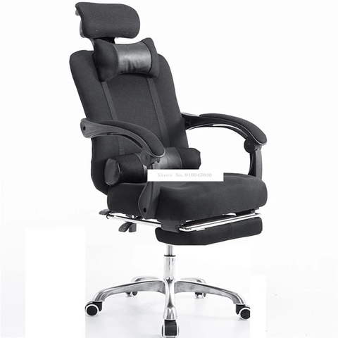 Chaise d'ordinateur inclinable à 150 degrés avec repose-pieds écologique Net respirant ergonomique Gaming rotation chaise de bureau à domicile ► Photo 1/5