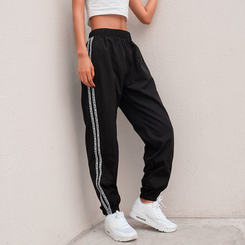 HOUZHOU-pantalon de survêtement pour femmes, à rayures sur le côté, lettre, Streetwear, taille haute, Cargo, 2022 Harajuku, collection survêtement ► Photo 1/6