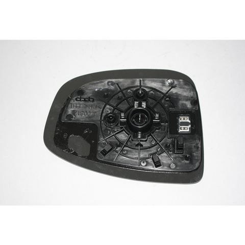 Miroir de carrosserie en verre avec fonction chauffante, accessoires de voiture pour Mazda CX5 2012 – 2015 ► Photo 1/6