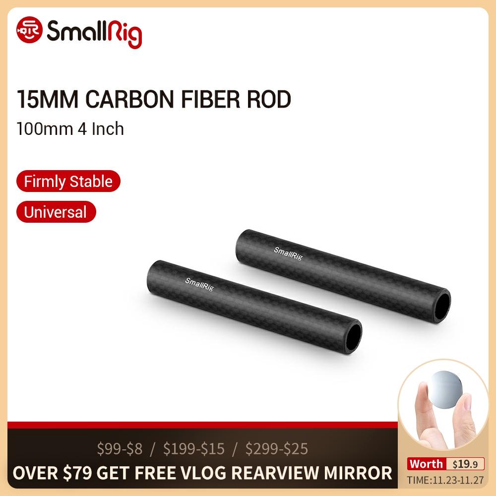SmallRig – tige en Fiber de carbone de 15mm, 4 pouces de Long pour système de Support de tige en carbone de 15mm (sans filetage) 2 tiges pièces/ensemble de 15 à 1871 ► Photo 1/6
