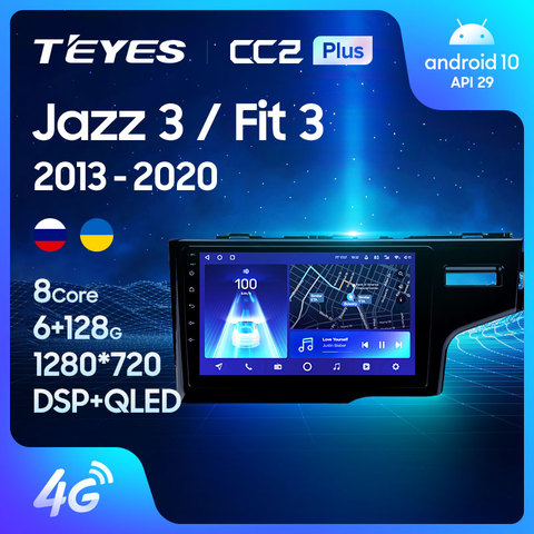 TEYES CC2L CC2 Plus pour Honda Jazz 3 2015 - 2022 ajustement 3 GP GK 2013 - 2022 pilote droit autoradio multimédia lecteur vidéo Navigation GPS Android No 2din 2 din dvd ► Photo 1/6