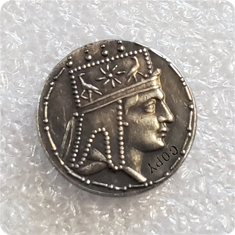 Type de pièce de monnaie, copie de la grèce antique #70 ► Photo 1/2