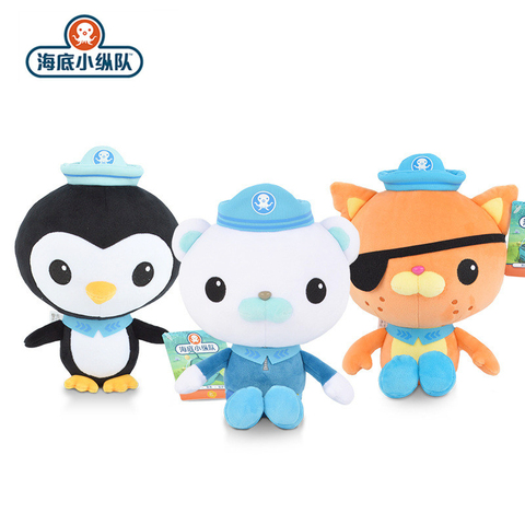 Jouets en peluche Octonauts pour filles, 13cm/19cm, Barnacles, Peso Kwazii, animaux en peluche, cadeau d'anniversaire, de noël, Original ► Photo 1/6