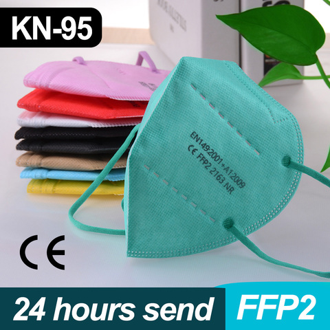 5-70 PIÈCES Réutilisable FFP2 Masque KN95 Approuvé Mascarillas ffp2mask Noir Couleur Rose Masques FFP 2 FFP3 Protection Bouche Maske CE ► Photo 1/6