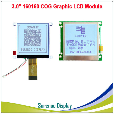 160*160 160160 matrice graphique COG LCD Module écran d'affichage FSTN positif dans le rétro-éclairage blanc, contrôleur UC1698U intégré ► Photo 1/1