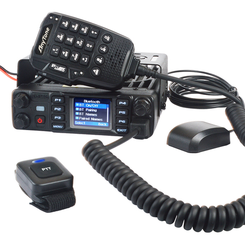 Anytone AT-D578UVPRO Bluetooth radio mobile double bande UHF VHF 55W dmr numérique et analogique GPS APRS Bluetooth PTT enregistrement vocal ► Photo 1/6