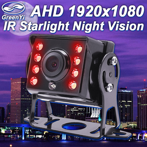 Caméra de recul AHD 8IR HD 720P/1080P, avec Vision nocturne LED, pour voiture, camion, Bus, moniteur de stationnement ► Photo 1/6