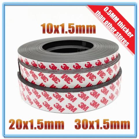 Bande magnétique en caoutchouc auto-adhésive, bande magnétique Flexible, largeur 10mm/20mm/30mm, 1 mètre/lot mm ► Photo 1/6