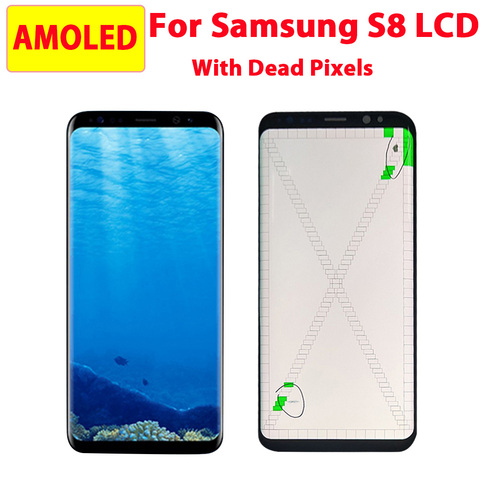 Super AMOLE LCD pour Samsung Galaxy S8 G950 G950F G950FD LCD écran tactile numériseur ont des Pixels morts pas de cadre unique vente ► Photo 1/4