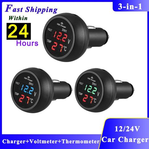 Nouveau 3 en 1 12/24V voiture Auto moniteur affichage USB chargeur de charge pour téléphone tablette GPS LED voltmètre numérique jauge thermomètre ► Photo 1/6