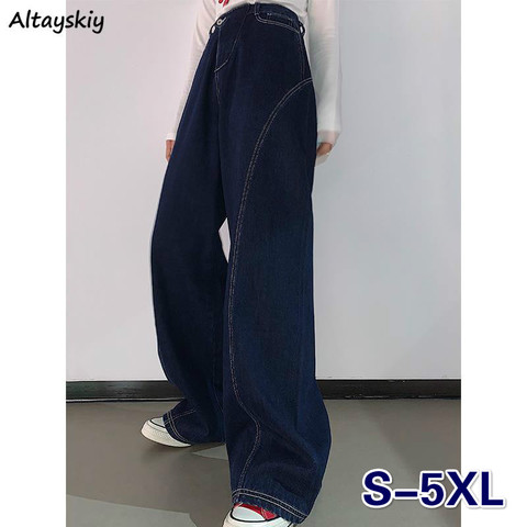 Jean surdimensionné pour femme, pantalon en Denim, style Harajuku, élégant, Design Boyfriend Ins, Streetwear, automne et printemps, 5XL, grande taille ► Photo 1/6