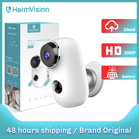 Heimvision HMDB2MQ sécurité IP caméra Wifi panneau solaire batterie caméra 1080P sans fil Surveillance extérieure 2 voies Audio étanche ► Photo 1/6