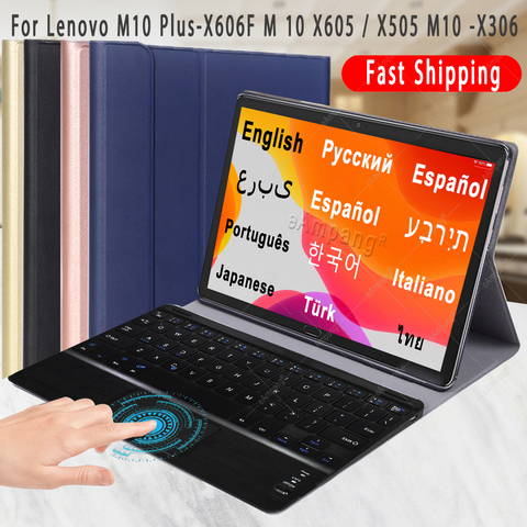 Étui pour clavier à pavé tactile pour Lenovo M10 Plus 10.3 FHD HD 2e génération 10.1, clavier russe espagnol arabe coréen portugais hébreu ► Photo 1/6
