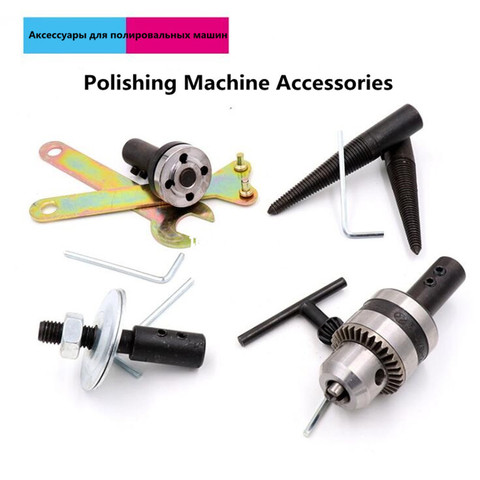 Accessoires de machine de polissage pince de montage poli meule arbre meule scie bielle pour broche 8mm ► Photo 1/5