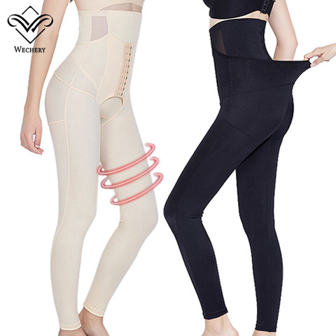 Wechery taille formateur longue corset femmes Sexy bout à bout contrôle culotte taille haute ventre plat jambes façonnage Shapewear ► Photo 1/6