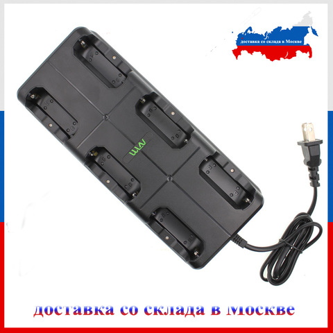 Chargeur 6 en 1 pour walkie-talkie WLN KD-C1, unité de charge KD-C1 Plus, chargeur à Six voies pour WLN KD-C1Plus KD-C2 ► Photo 1/6