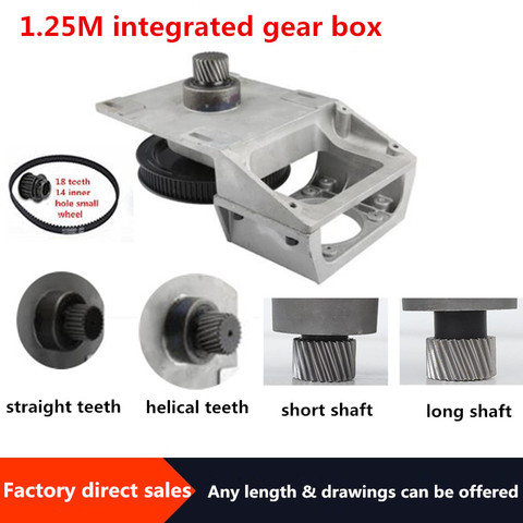 1.25M gauche dent oblique long axe Intégré type hélicoïdal dents ceinture boîte de vitesses crémaillère et roue synchrone réducteur boîte cnc ► Photo 1/4