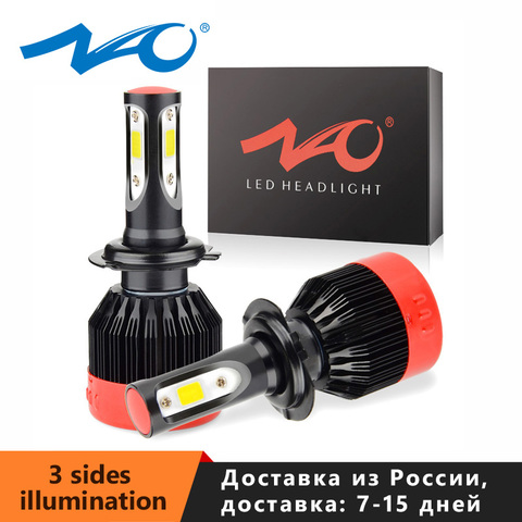 NAO H4 LED H11 Antibrouillard HB4 HB3 H9 3 Côté Voiture Phare Ampoule H1 H27 880 881 12V Blanc 9006 H8 9004 Pour Lada vesta Auto Lampe 72W ► Photo 1/6