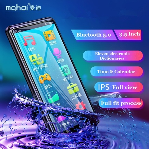 Mahdi M9 MP4 lecteur Bluetooth 5.0 écran tactile 3.5 pouces lecteur MP3 HIFI lecteur de musique soutien FM Radio E-book vidéo avec haut-parleur ► Photo 1/6
