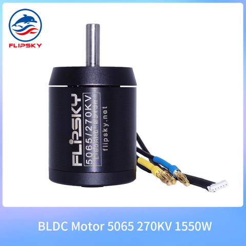 Planche à roulettes électrique bricolage moteur BLDC 5065 270KV 1550W Flipsky ► Photo 1/5