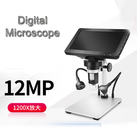 Microscope numérique industriel avec commande filaire, 12MP DM9 HD, écran 7 pouces, 1200x, loupe industrielle, adapté à l'iphone iPad, dernier modèle 2022 ► Photo 1/5