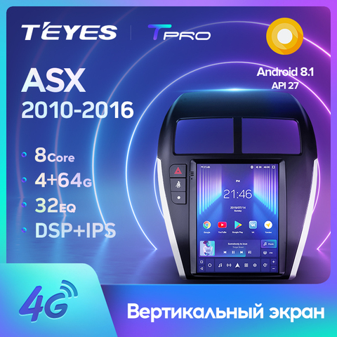 TEYES TPRO pour Mitsubishi ASX 1 Tesla style écran 2010 - 2016 autoradio multimédia lecteur vidéo Navigation GPS Android 8.1 ► Photo 1/6