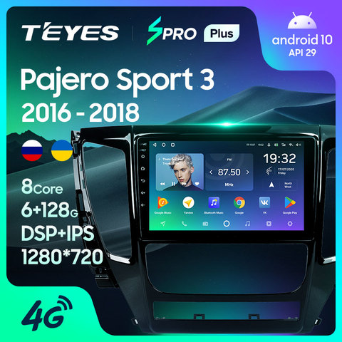 TEYES – autoradio SPRO Plus, lecteur multimédia vidéo, avec Navigation GPS, sans dvd, 2 din, pour Mitsubishi Pajero Sport 3 2016 – 2022 ► Photo 1/6