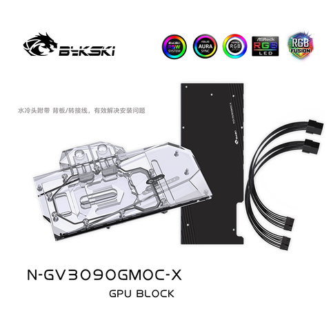 Bykski – bloc d'eau pour GIGABYTE RTX 3080 GAMING OC 3X 10G/carte GPU 3090/bloc de radiateur en cuivre à couverture complète/A-RGB/rvb ► Photo 1/6