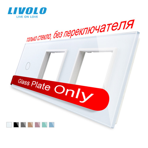 Livolo blanc perle cristal verre, 222mm * 80mm, norme ue, 1Gang & 2 cadre panneau de verre, C7-C1/SR/SR-11(4 couleurs), panneau seulement, pas de logo ► Photo 1/6