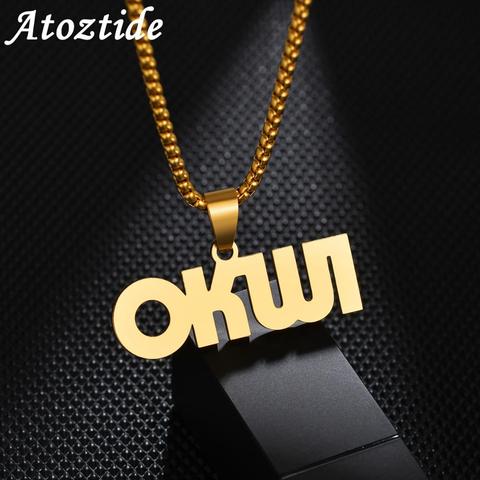 Atoztide 2022 nouveau personnalisé NK chaîne épaisse corde noms plaque signalétique bijoux en acier inoxydable personnalisé lettre collier ► Photo 1/6