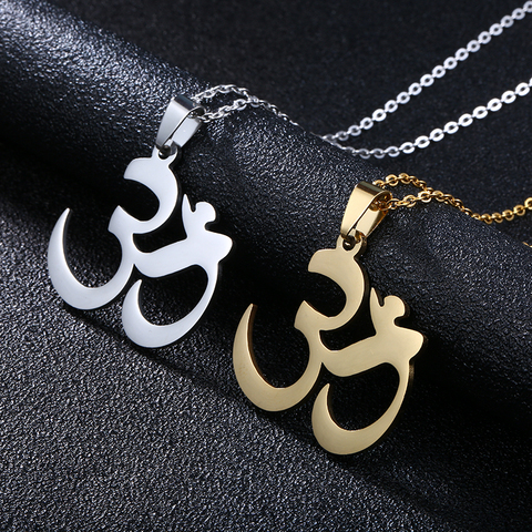 Collier pendentif bouddhiste en acier inoxydable, pour Hinduism OHM OM AUM, bijoux indiens pour hommes et femmes, cadeau à la mode ► Photo 1/6