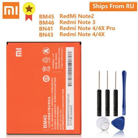 Batterie de remplacement d'origine XiaoMi BM45 BM46 BN41 BN43 pour batterie Xiaomi Redmi Note 2 Redmi Note 3 Pro batterie Redmi Note 4 4X ► Photo 1/5