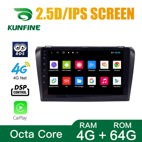 Octa Core 1024*600 Android 10.0 voiture DVD GPS lecteur de Navigation sans pont autoradio pour Mazda 3 2004-2010 Radio Headunit ► Photo 1/6