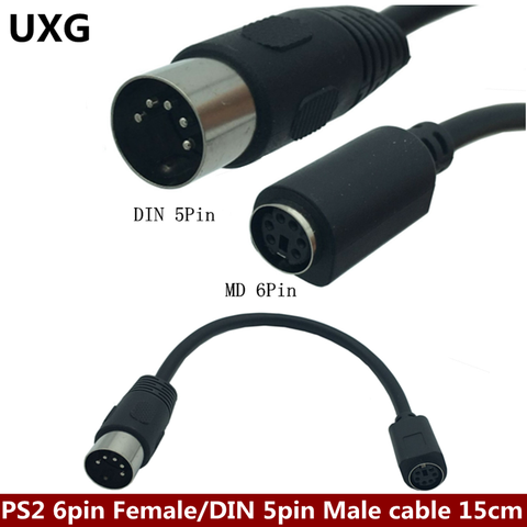 Câble court PS2 MD MIDI 6pin femelle à DIN 5pin mâle 0.15m ► Photo 1/3