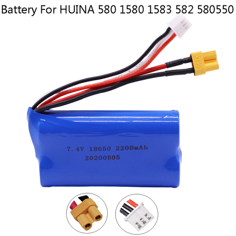 Batterie Lipo XT30 7.4 V 2200mAh, prise pour HUINA 580 1580 1583 RC, accessoire de jouets 7.4 V 2S pour Huina 1580 580550 583 582 ► Photo 1/6